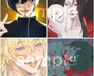 SNS等のイラストアイコンお描きします 追加料金なしで完成前ラフまでどんなご相談もお受けいたします！ イメージ2