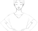 ビジネス向き！身体の線画イラスト描きます ビジネス教材等に使えます！女性向きイラストです。 イメージ1