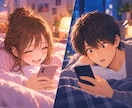 7日間☘️チャットで恋愛のお悩みに伴走します ❣️失恋❣️復縁❣️片思い❣️浮気❣️出逢い❣️アプローチ イメージ1