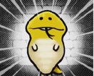 的確な仕事をします めんどくさいことはどんとわん人に任せよう イメージ1
