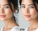 人物写真のレタッチをさせていただきます 写真をレタッチで美しく仕上げます。 イメージ1