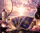 恋愛・復縁・片思い｜本音を霊視します 彼の気持ちと未来を丁寧に読み解きます イメージ3
