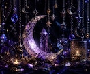 恋愛が苦しい理由を月影霊視で読み解きます 恋が苦しく、眠れない夜を過ごす方へ。月影霊視で心を紐解きます イメージ4