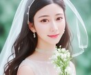 絶対結婚に繋げたい…❤️アドバイスをお伝えします まずは今のお気持ちに寄り添い、お話を聞かせていただきます❤️ イメージ1