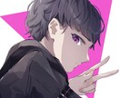 SNSアイコン制作します プロフィールに新しくオリジナルのアイコンが欲しい方へ イメージ2