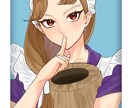 希望に沿ったイラスト作成いたします アイコン用イラストや一枚絵、デザインなど何でも承ります！ イメージ7