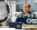 箱根駅伝を目指したランニング歴30年プロが教えます 超効率オンラインランニングカウンセリング イメージ4