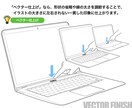 受け手に伝わるテクニカルイラストを制作します 3DCADと手作業を組み合わせ、作り手と受け手をつなぎます。 イメージ4