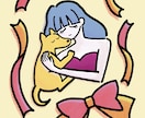 すこしレトロで可愛いイラスト描きます SNS、グッズ(ポストカード)などに イメージ1