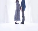 女性限定◡̈♥︎夫婦の悩み、愚痴聞きます 旦那さんへのイライラやモヤモヤ、語り合いませんか？ イメージ4