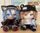 フルオーダーであなただけの“うちの子”ぬい作ります キャラデザからの制作も承ります！ イメージ1