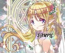 作家歴15年∞出生から詩・絵・前世・運勢贈ります イラストレーター歴15年あなただけの星座魔法女神イラスト付 イメージ3
