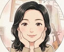 宗教二世特有の生きづらさや葛藤を伺います ​家族との価値観の違いや罪悪感、心の本音をお聴きします イメージ1