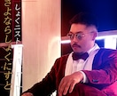 魅力的な配信ジャケットデザイン制作します ジャンル問わず、あなたの音楽を映えるデザインに仕上げます！ イメージ4