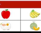 ６.リハビリ教材を提案します 様々なバリエーション！明日からすぐに使える！ イメージ3