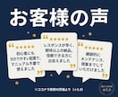 GASでスプレッドシート作業を自動化します スプレッドシート・Gmail自動化｜Excel/VBAも対応 イメージ7