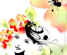 男性専用＊熟女が一日彼女になります 男性専用 淋しいあなたの一日彼女になりますわよ イメージ1