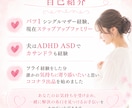 夫婦仲、離婚の悩み誰にも言えない事私が聞きます 夫婦生活の悩みをプラスにかえて幸せになりましょう♪ イメージ2