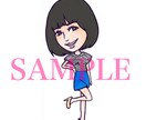 お写真を元にデフォルメ化した似顔絵かきます ♡SNSアイコンやプレゼントにいかがでしょうか♡？ イメージ2