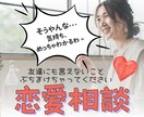 選びたくなる！ココナラサムネイル低価格で作ります 初めてでも安心！丁寧・高品質・修正何度でもOK♪ イメージ8