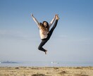 悩み事から愚痴聞きまで幅広くお聞きします 年中無休！秘密厳守㊙️！最後まで黙ってお聴きします。 イメージ3