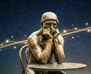 ADHD・HSPさんの『心の設計図』を作ります モヤモヤを言葉にして、無理なく動ける「導火線」を探します イメージ5