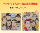 似ていて可愛い♡似顔絵【色紙納品】描きます 大切な家族・還暦祝い・誕生日の記念日に！特別な贈り物 イメージ3