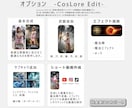 コスプレ写真から世界観動画を制作します 武器・魔法・背景を合成し物語動画を作ります イメージ3