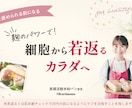 ペライチ【ヘッダー制作】します ＼おうち教室の先生お手伝いさせて下さい／ イメージ2
