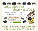 発送ok★可愛くトキメクPOP作ります 手書き文字200文字以内★お店に貼るポスターにいかがですか？ イメージ3