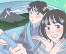 絵柄テイスト広め、ご希望のイラスト作成致します 表紙、挿絵、WEB、ポスター、グッズ作成などビジネスに♪ イメージ3