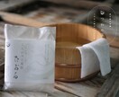 筆文字など手書きでオリジナルのロゴを作成します 化粧品パッケージや酒ラベル作成の実績があります。 イメージ1