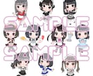 アイドル・コンカフェキャスト　ミニキャラ描きます 各種イベント、プレゼントなどにどうぞ！ イメージ1