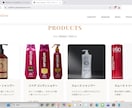 業界最安値プロ品質のWebサイト制作します 【初心者歓迎】丁寧サポートのWebサイト制作サービス イメージ7