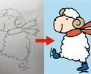 手描きのイラストをデータ化します さらっと描いた絵でもスマホ撮影でも大丈夫！ イメージ1