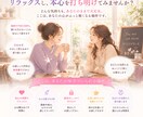 職場のストレス、転職の迷い、仕事の悩みをお聞きます 占いでもお話だけでもOK、あなたの気持ち大切に受け止めます。 イメージ7