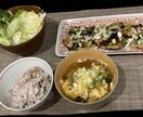 必要に応じた栄養素を取り入れた献立を考えるます 妊活、腸活、疲労回復、育ち盛りのお子さんに合わせた献立の提案 イメージ2