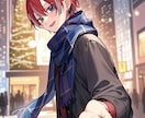 こだわりイラスト作成します SNSアイコン、ゲーム、VTube向けのイラスト等作成します イメージ8