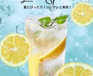 魅力を引き出すチラシ作ります 時間に追われる貴方のサポートをします！ イメージ2
