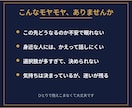 恋愛も仕事も人間関係もAIが分析して占います 生年月日と現状から、AIが選択肢を整理してお伝えします イメージ2