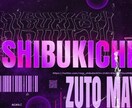 主にXのヘッダーを制作します アイコンや携帯のロック画面やPCのデスクトップも承ります。 イメージ1