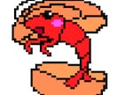 ドット絵アイコン以外にも動物や道具なども作成します 表情差分は動画などにも使用できます！ イメージ2
