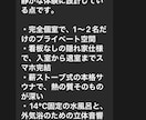 LINE AIチャットボットを構築します 【期間限定1万円】 24時間自動返信でオーナーの負担をゼロに イメージ4