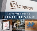 集客の土台を作る。選ばれるロゴを制作します 修正回数無制限｜AIデータ｜著作権譲渡｜ロゴ３案作成 イメージ1