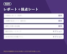 ChatGPTに自社が出るかAI検索を監査します AI検索の可視性を実測。簡易監査19,000円 イメージ7
