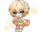 グッズ・スタンプに◎ SDイラストお描きします 可愛いミニキャラをご提供！ Vtuber／配信活動者さん等 イメージ3