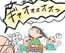 アナログ風⭐️イラスト描きます ☆ふんわり可愛いイラストが得意です☆ イメージ6