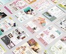 読みやすく効果的な広告を作成します チラシ・フライヤー・ポスター・メニュー表など イメージ1