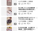 リール・ショート動画作ります TikTok 20万回再生の実績あり。感動の動画作成 イメージ3