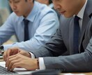 成功するセカンドネームをプロデュースします ビジネスを加速させるセカンドネーム イメージ1